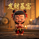 什么是瓦力工厂的标志性建筑
